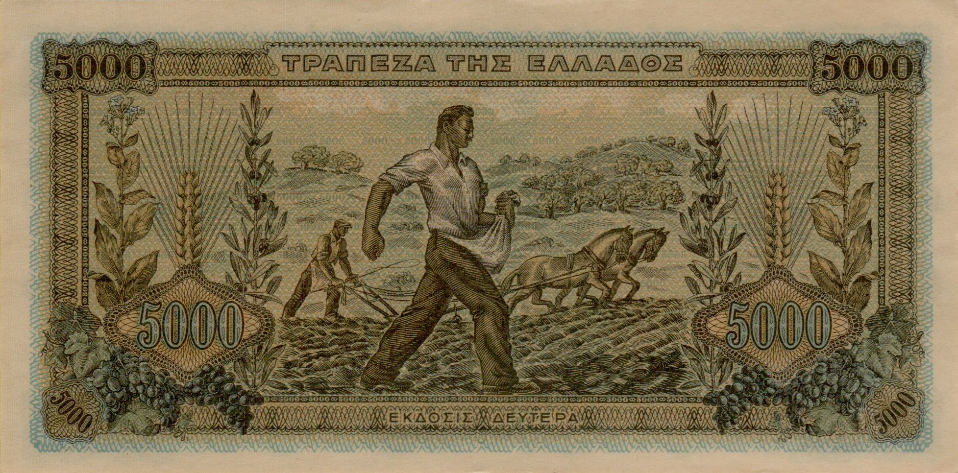Greece 5000 1942 UNC P-119/a2